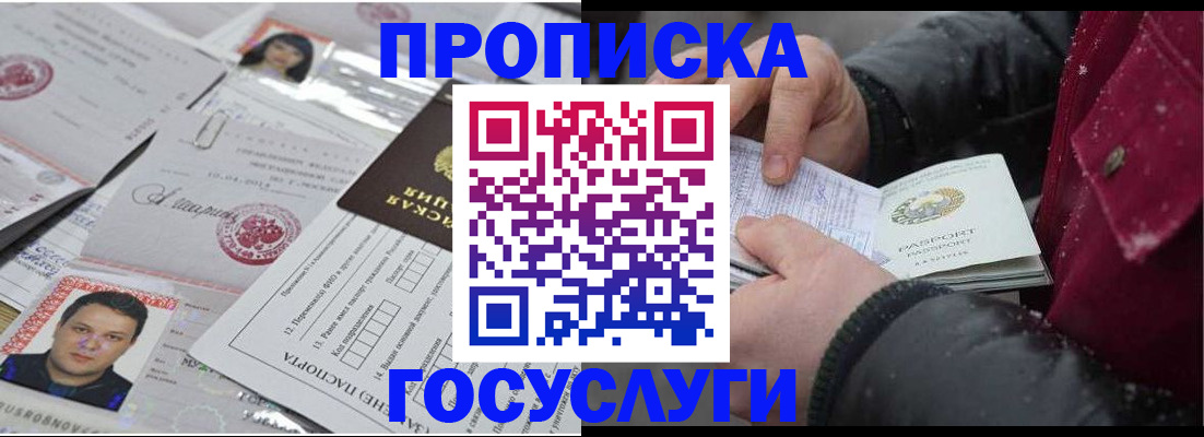 форма 3 в Арске